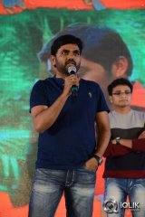 Bunny N Cherry Movie Audio Launch